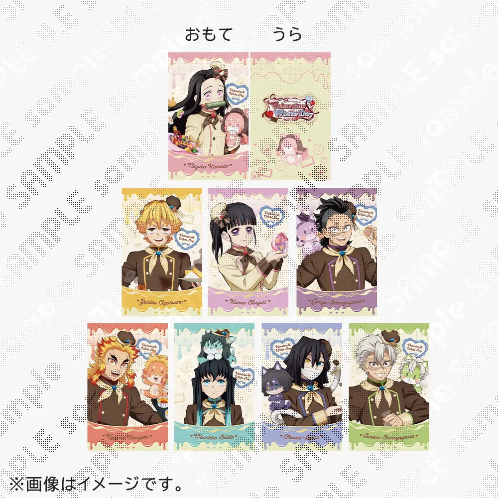 Demon Slayer 'Valentines & White Day Chocolate' Themed Cafe 6