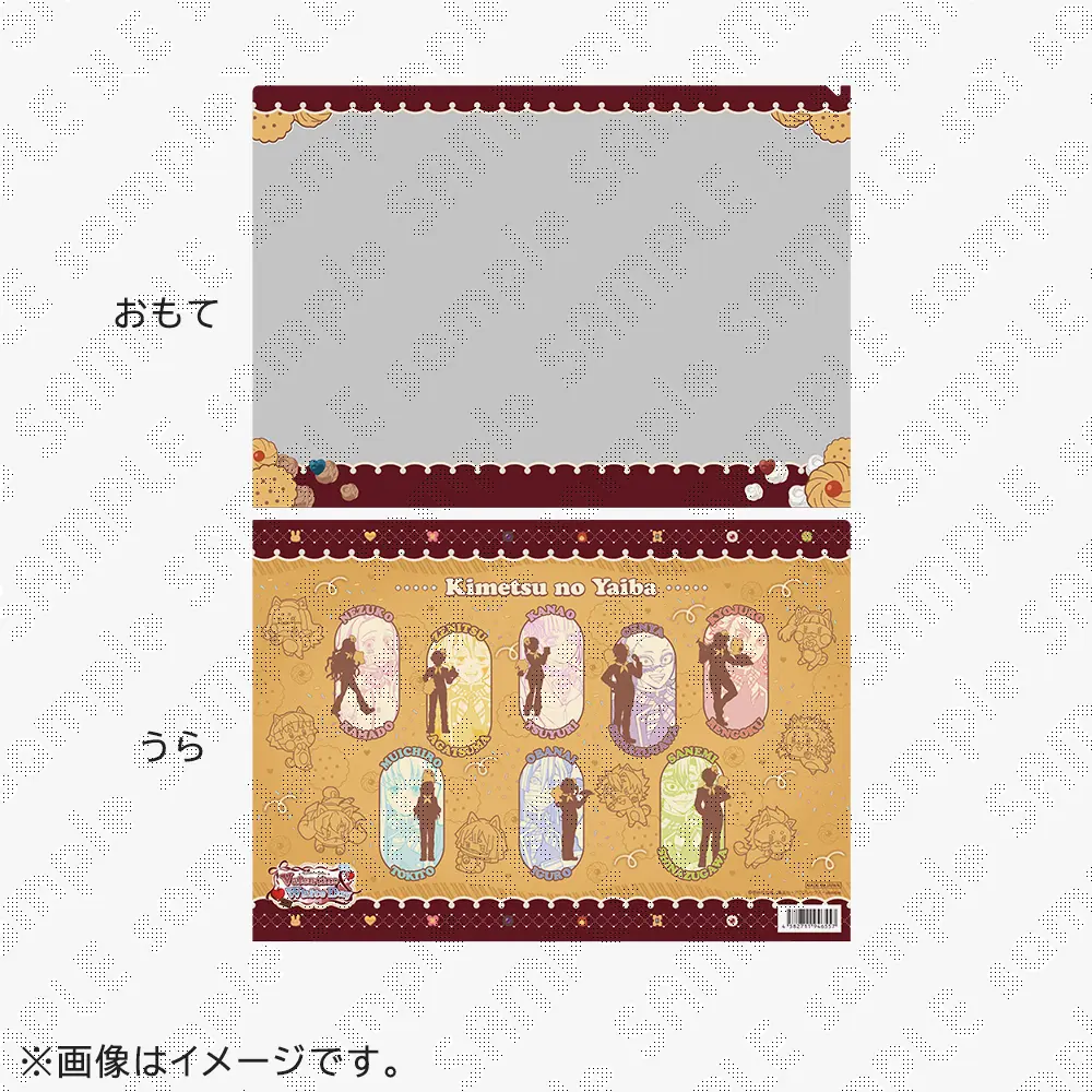 Demon Slayer 'Valentines & White Day Chocolate' Themed Cafe 9