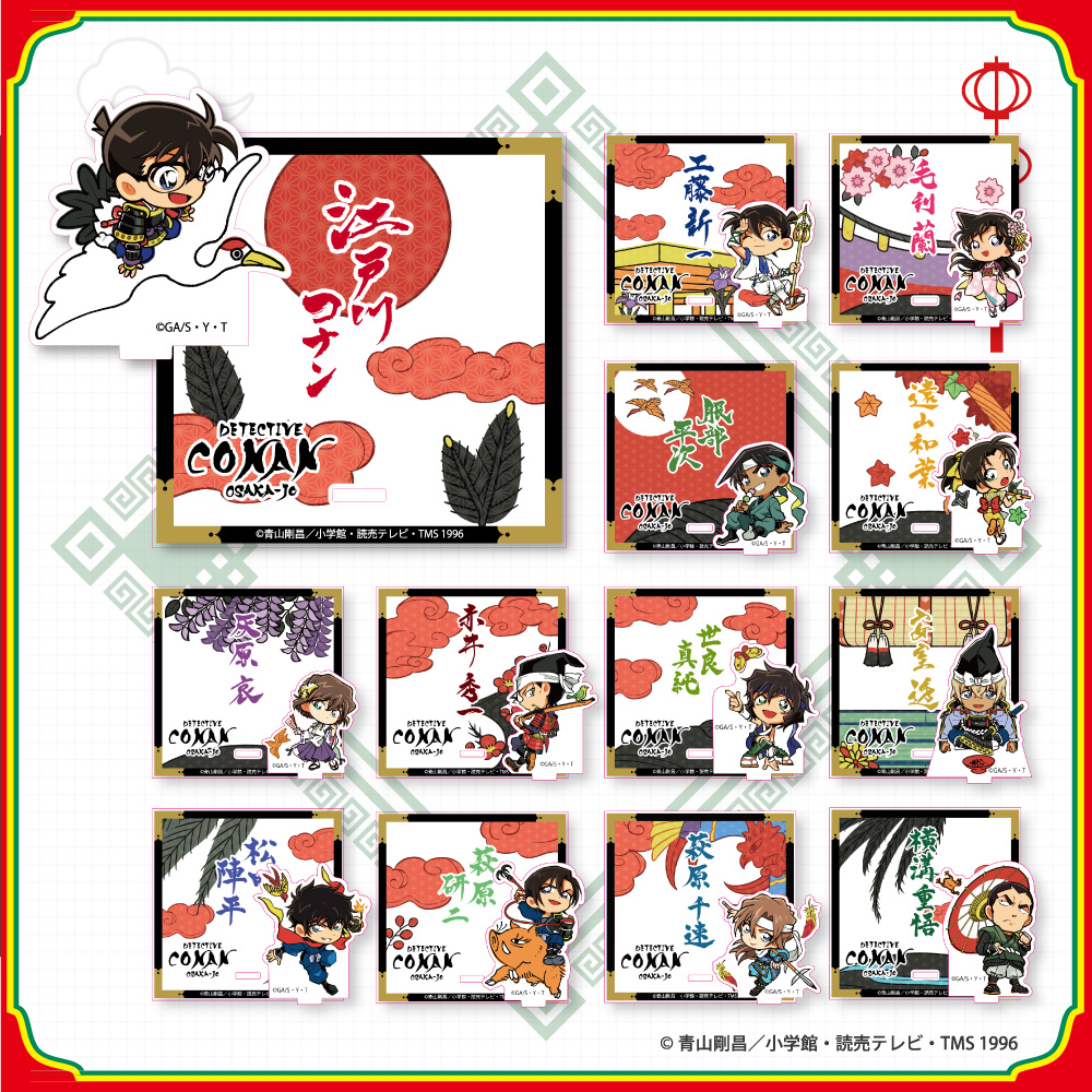 Detective Conan Osaka Castle Pop Up Store 16