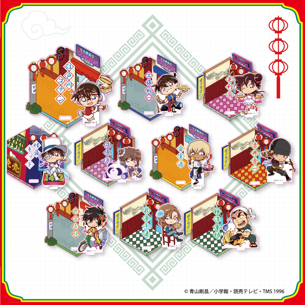 Detective Conan Osaka Castle Pop Up Store 17