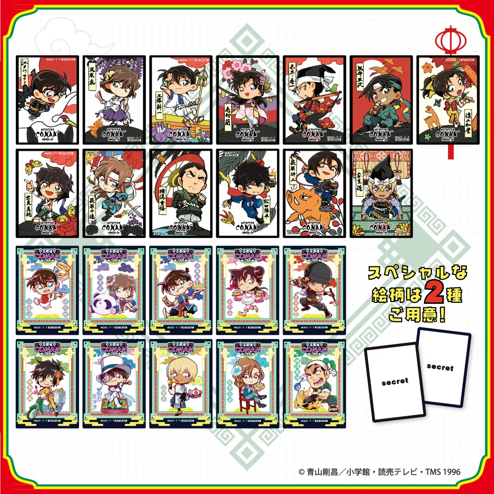 Detective Conan Osaka Castle Pop Up Store 19