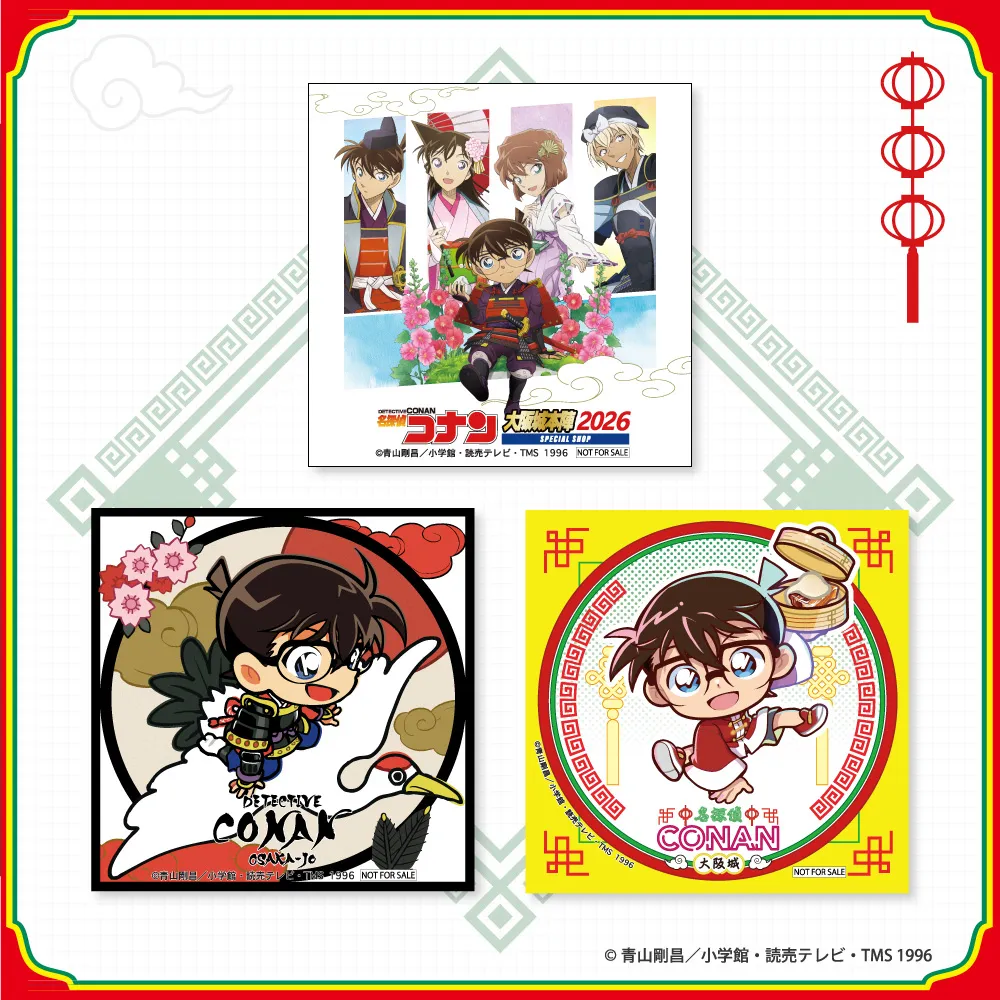 Detective Conan Osaka Castle Pop Up Store 20
