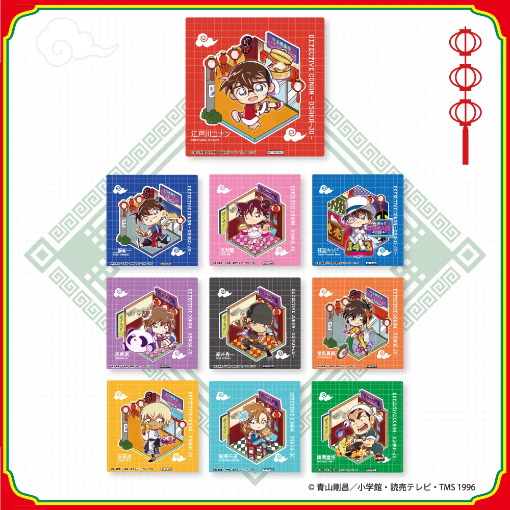 Detective Conan Osaka Castle Pop Up Store 22