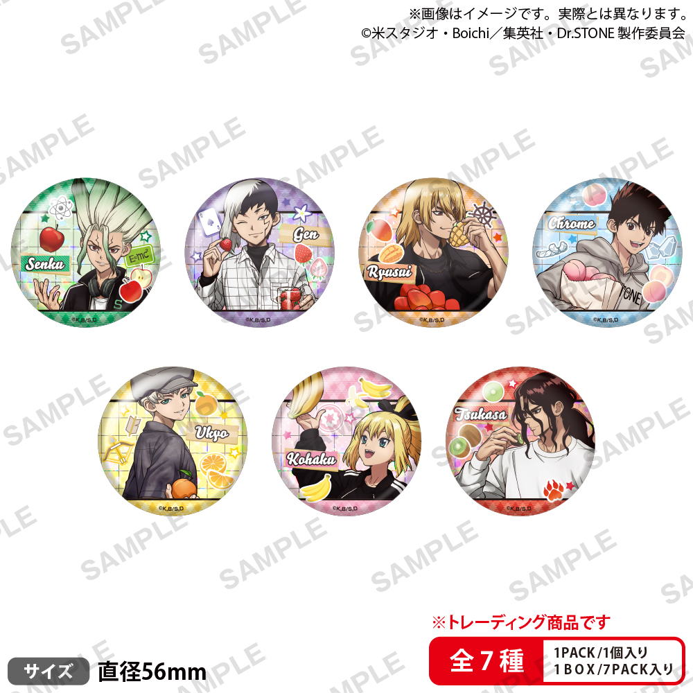 Dr.STONE Fruit Picking Pop Up Shop 2
