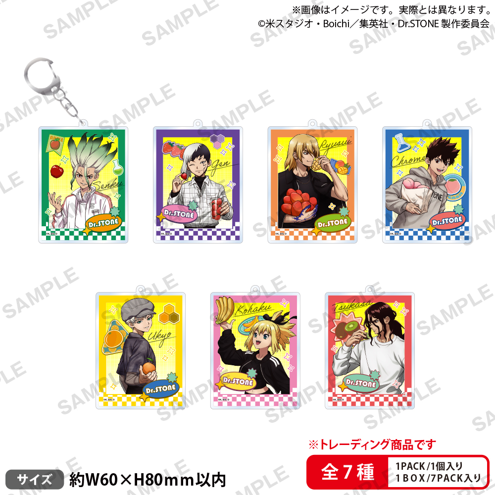 Dr.STONE Fruit Picking Pop Up Shop 3