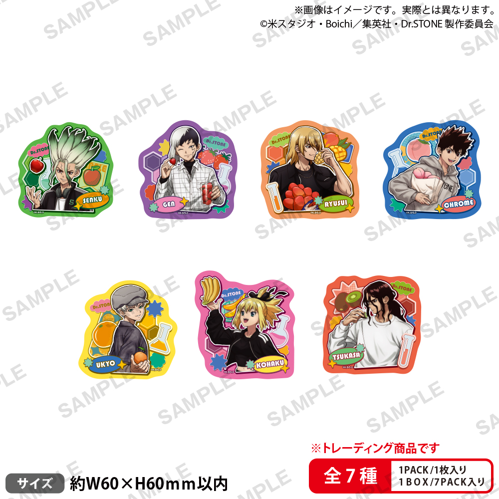 Dr.STONE Fruit Picking Pop Up Shop 4
