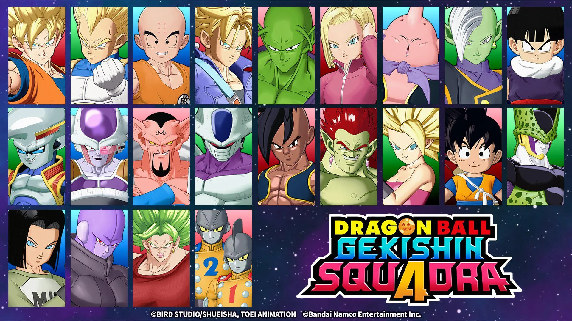 Dragon Ball Gekishin Squadra Season 4 2