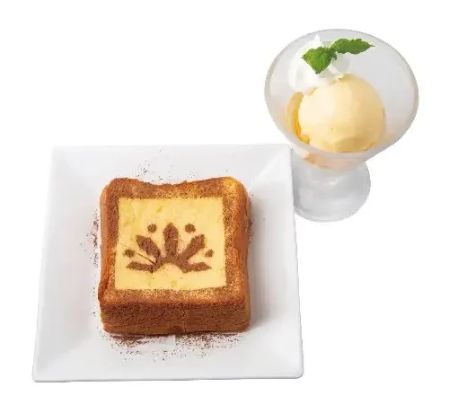 Dragon Quest VII Cafe 1