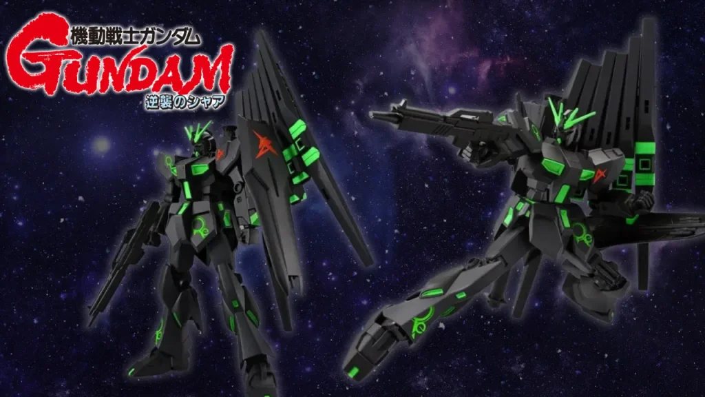 ENTRY GRADE 1144 ν Gundam & Fin Funnel [Recirculation Color Neon Green] Paperless gunpla 0