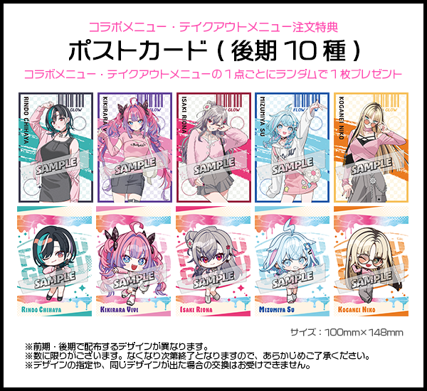 FLOW GLOW Cafe at Tower Records 5