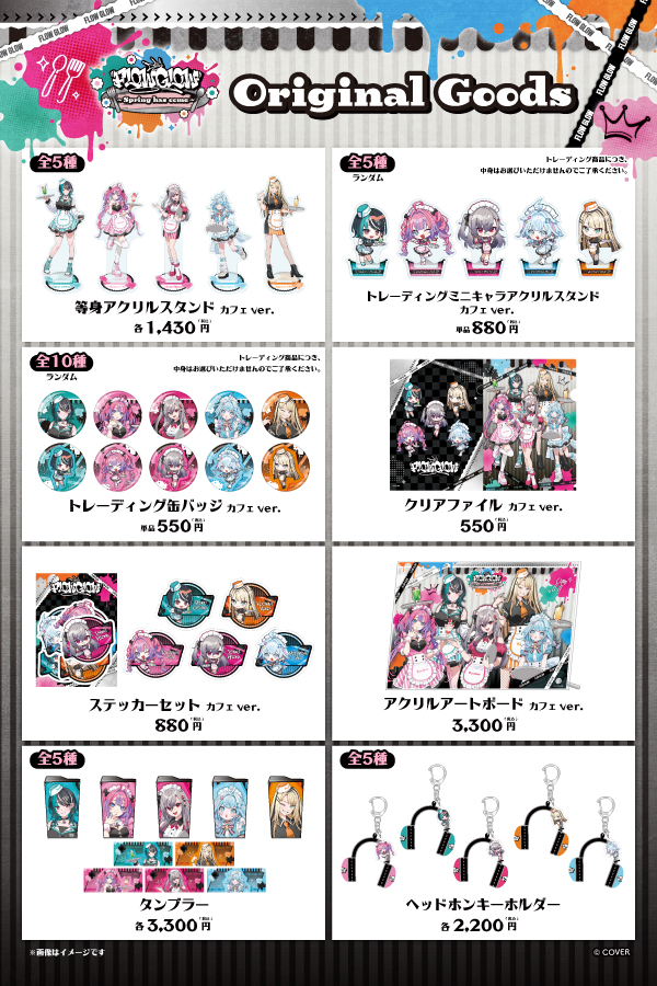 FLOW GLOW Cafe at Tower Records 8