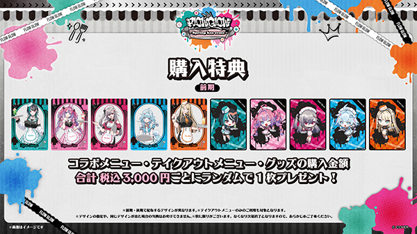 FLOW GLOW Cafe at Tower Records 9