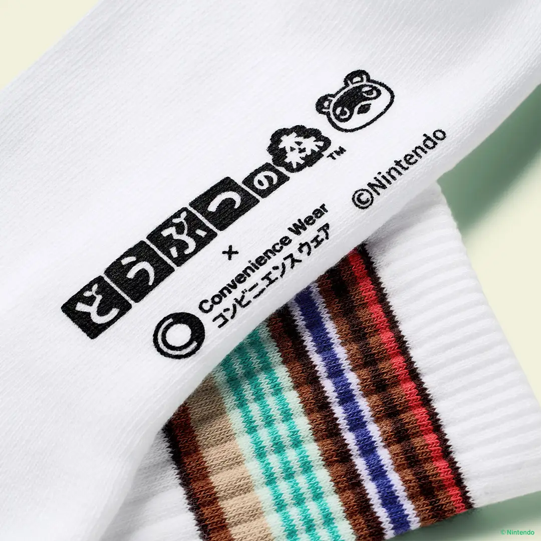 FamilyMart x Animal Crossing Collab 10