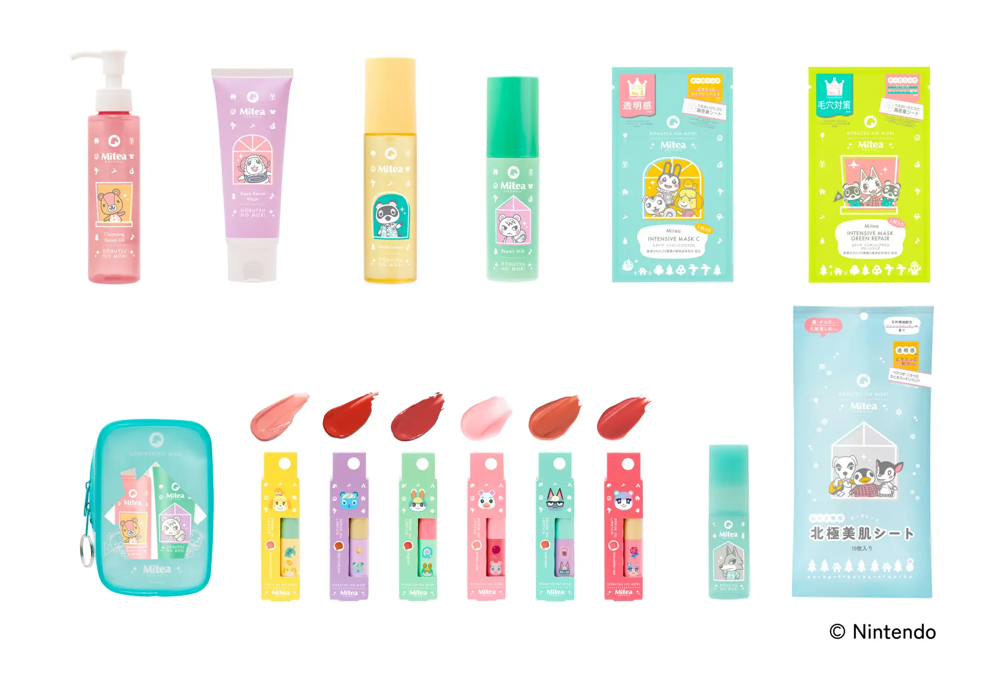 FamilyMart x Animal Crossing Collab 16