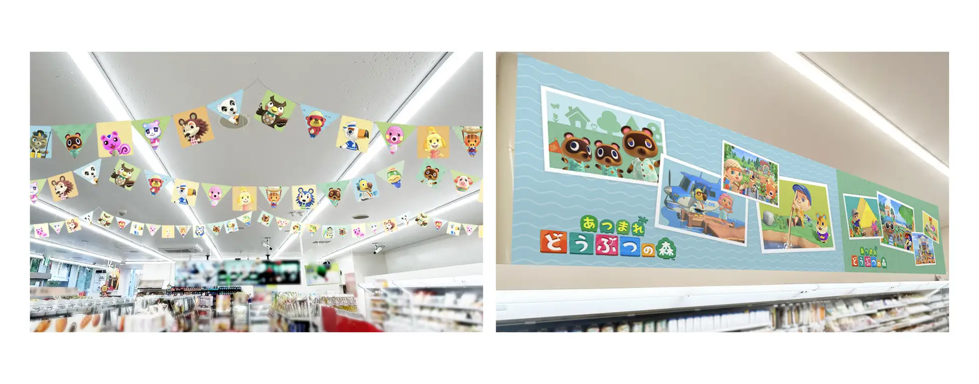 FamilyMart x Animal Crossing Collab 28