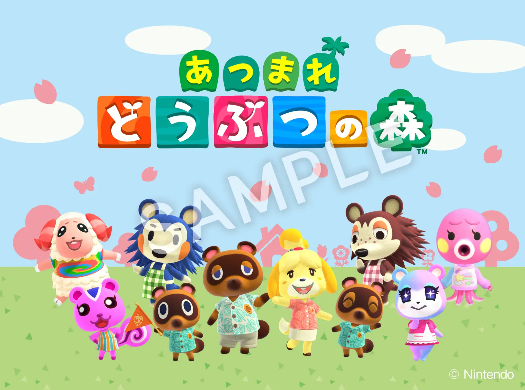 FamilyMart x Animal Crossing Collab 29
