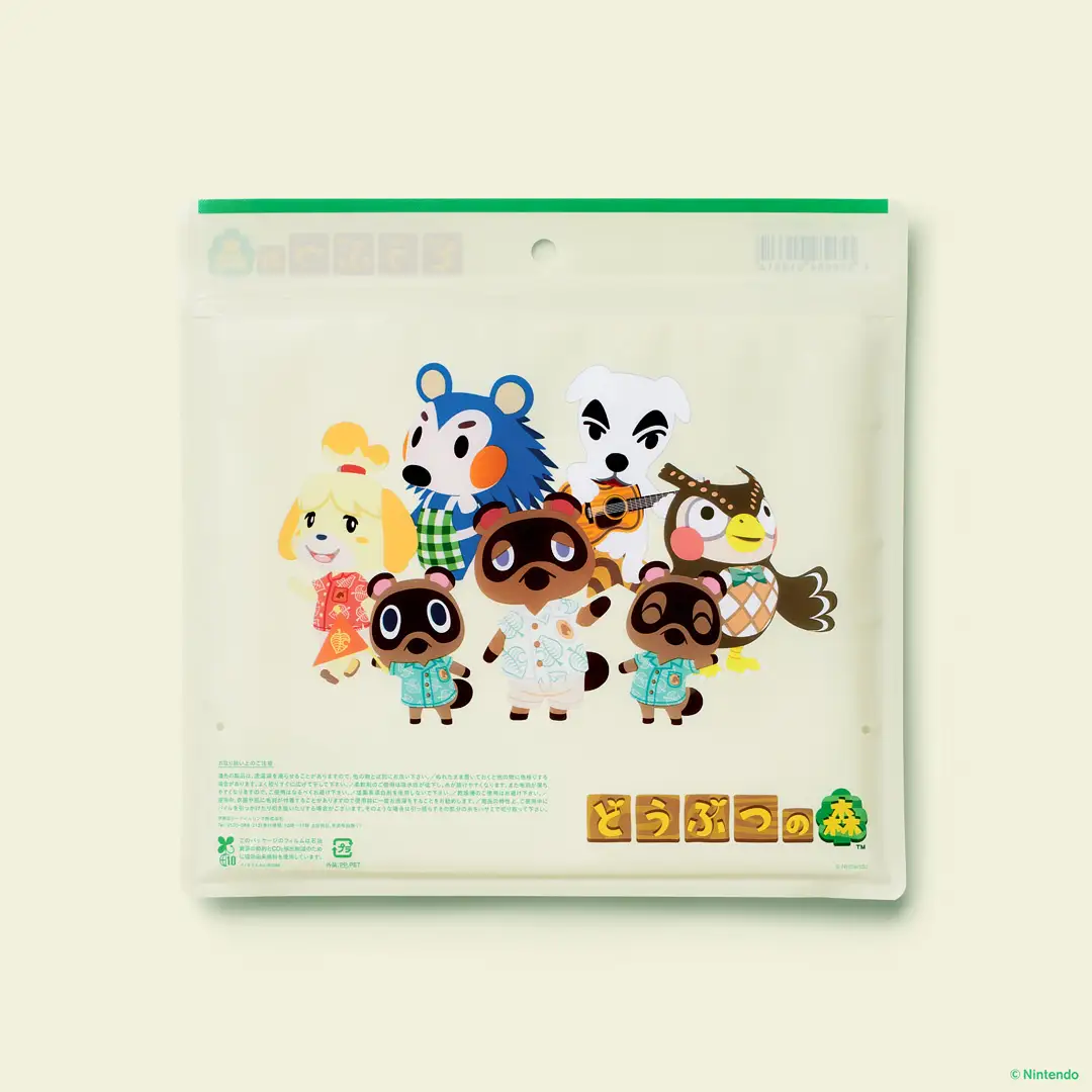 FamilyMart x Animal Crossing Collab 4
