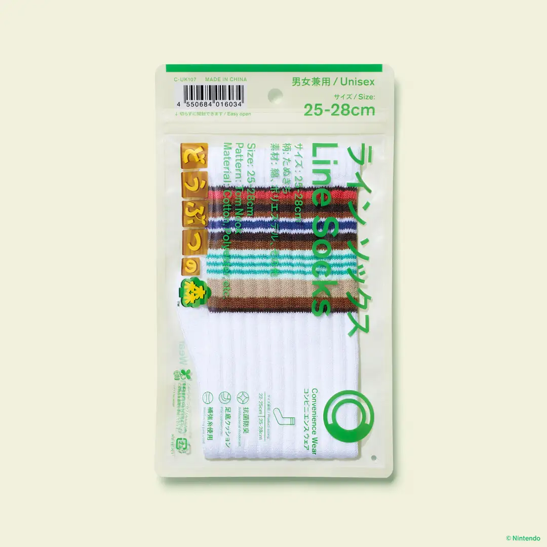 FamilyMart x Animal Crossing Collab 7