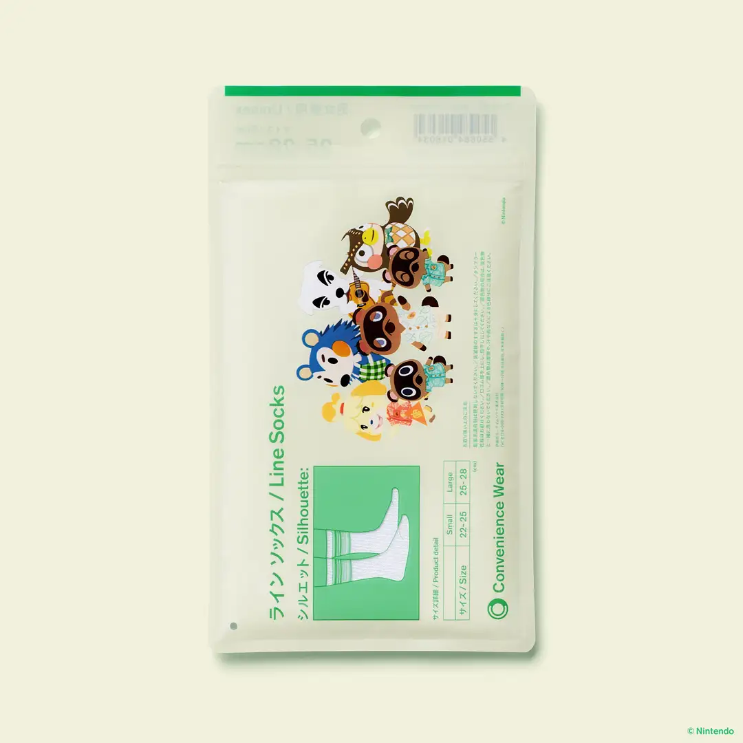 FamilyMart x Animal Crossing Collab 8