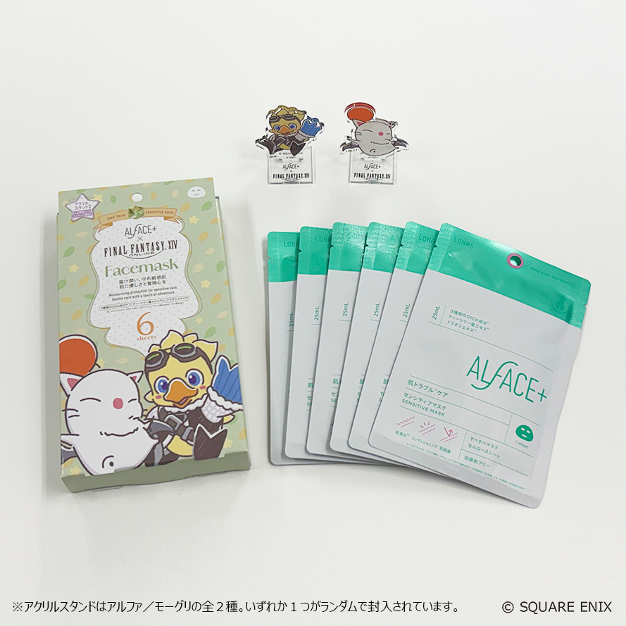 Final Fantasy XIV Pop Up Store 9