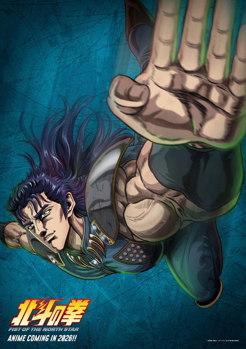 Fist Of The North Star Releases Creditless Opening Video 3
