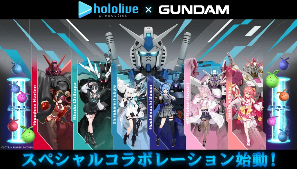 GUNDAM X HOLOLIVE