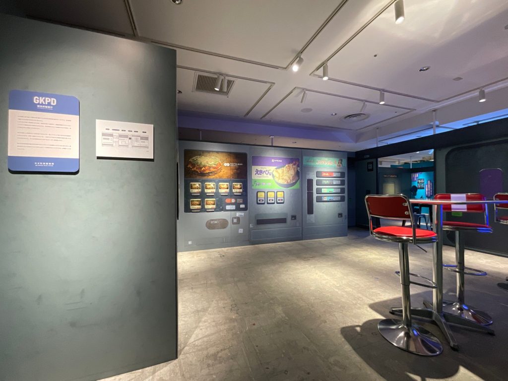 Galaxy Express Milky Subway Exhibition 1