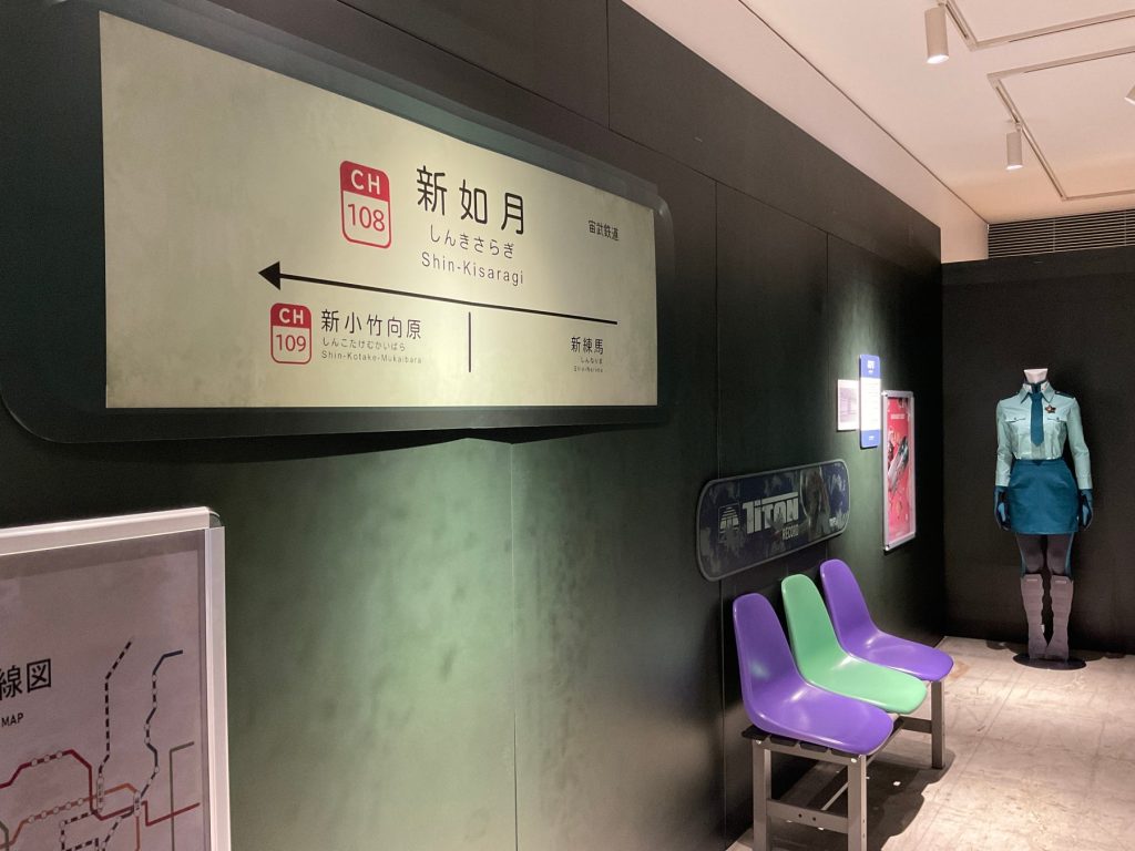 Galaxy Express Milky Subway Exhibition 6