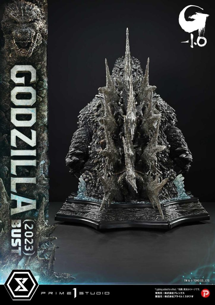 Godzilla Minus One Bust 11