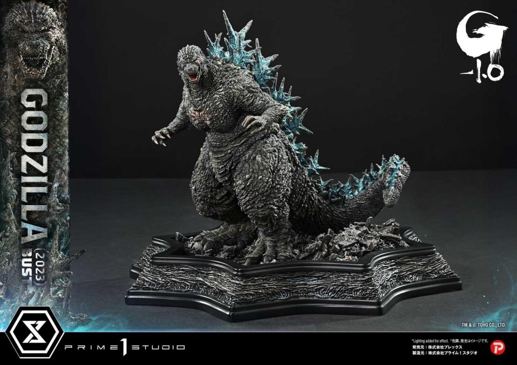 Godzilla Minus One Bust 12