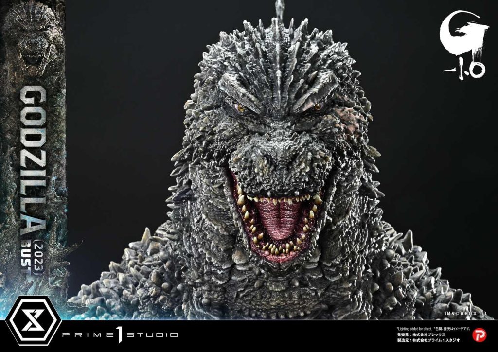 Godzilla Minus One Bust 14