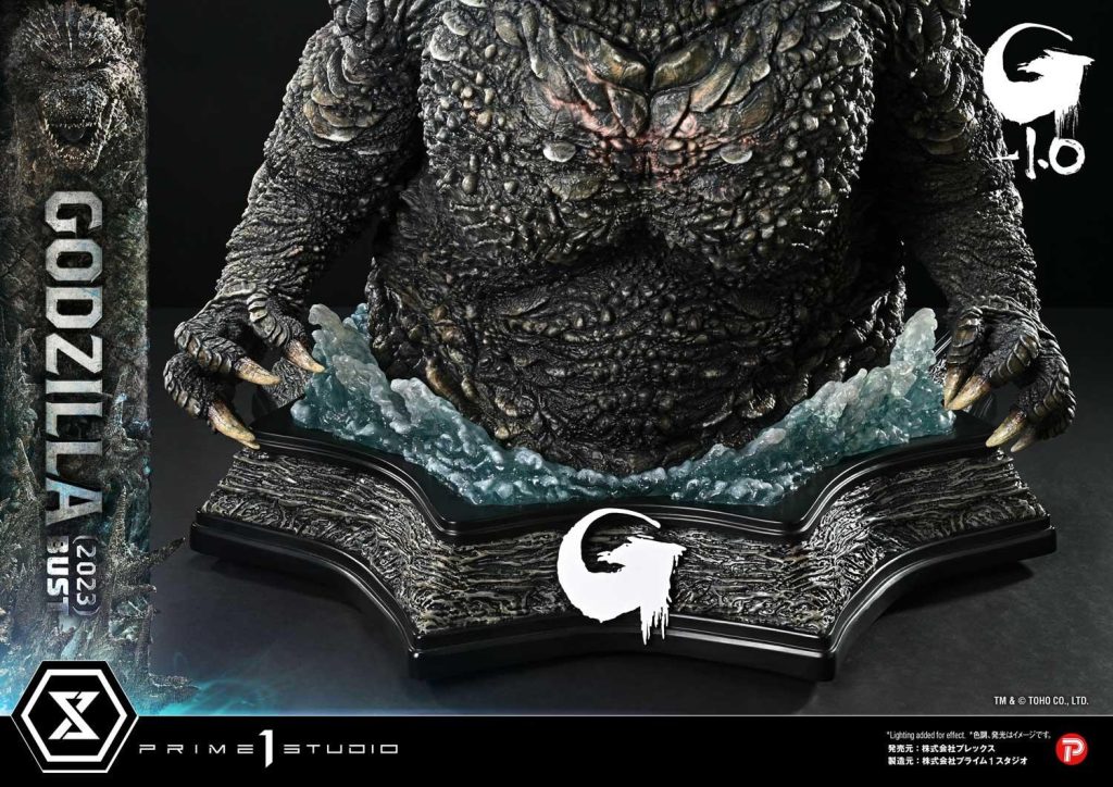 Godzilla Minus One Bust 15