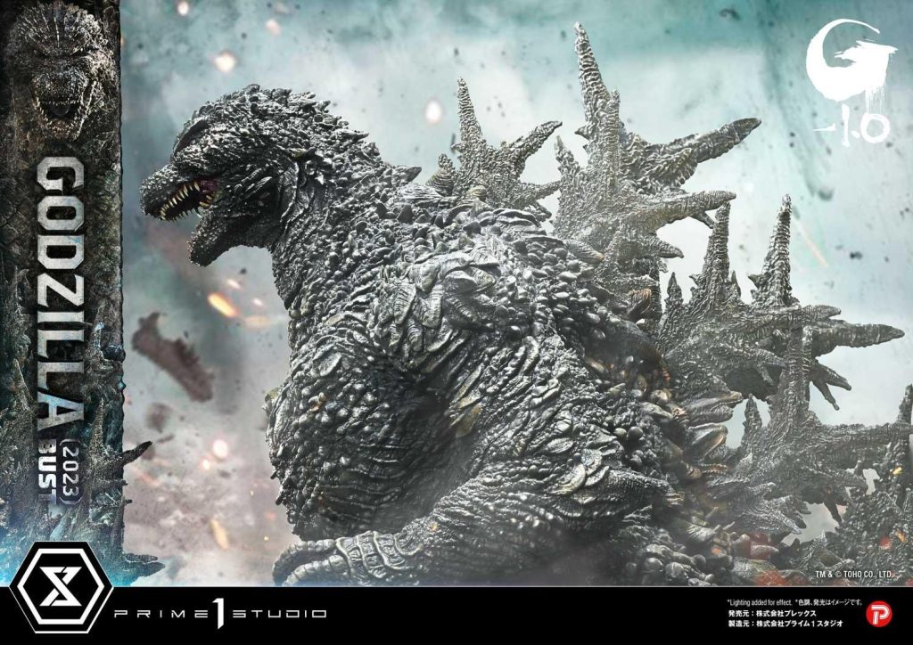 Godzilla Minus One Bust 16