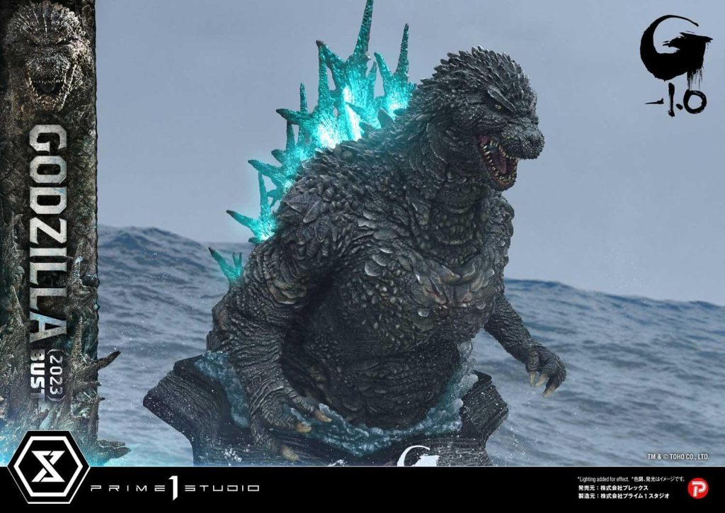 Godzilla Minus One Bust 17