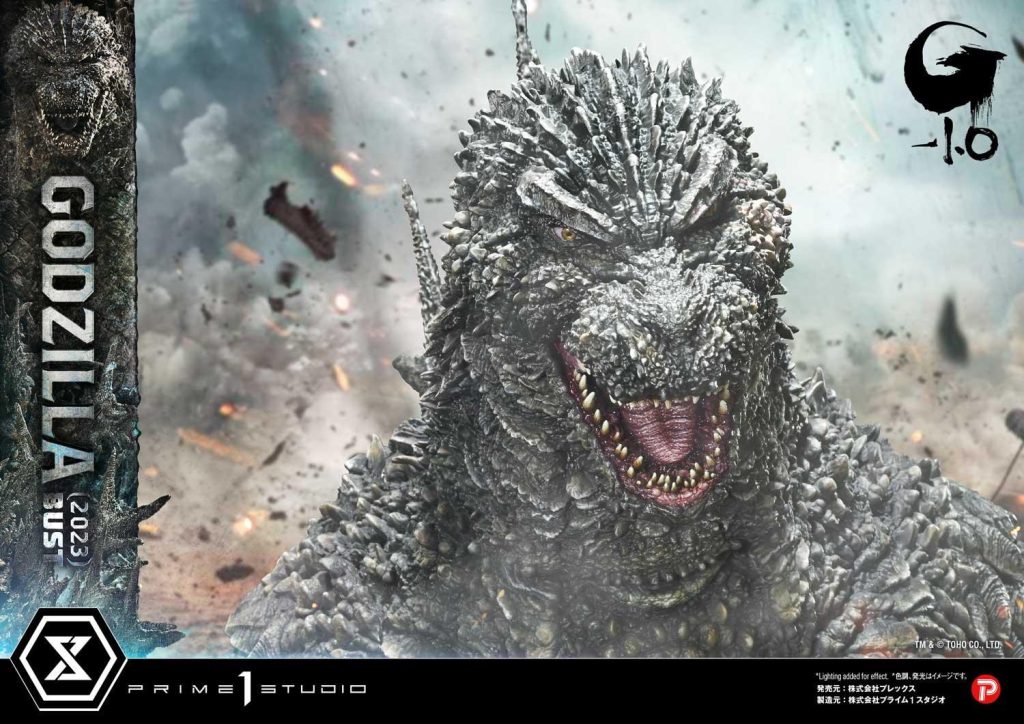Godzilla Minus One Bust 18