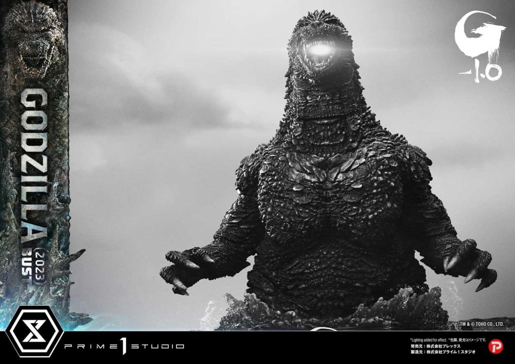 Godzilla Minus One Bust 19