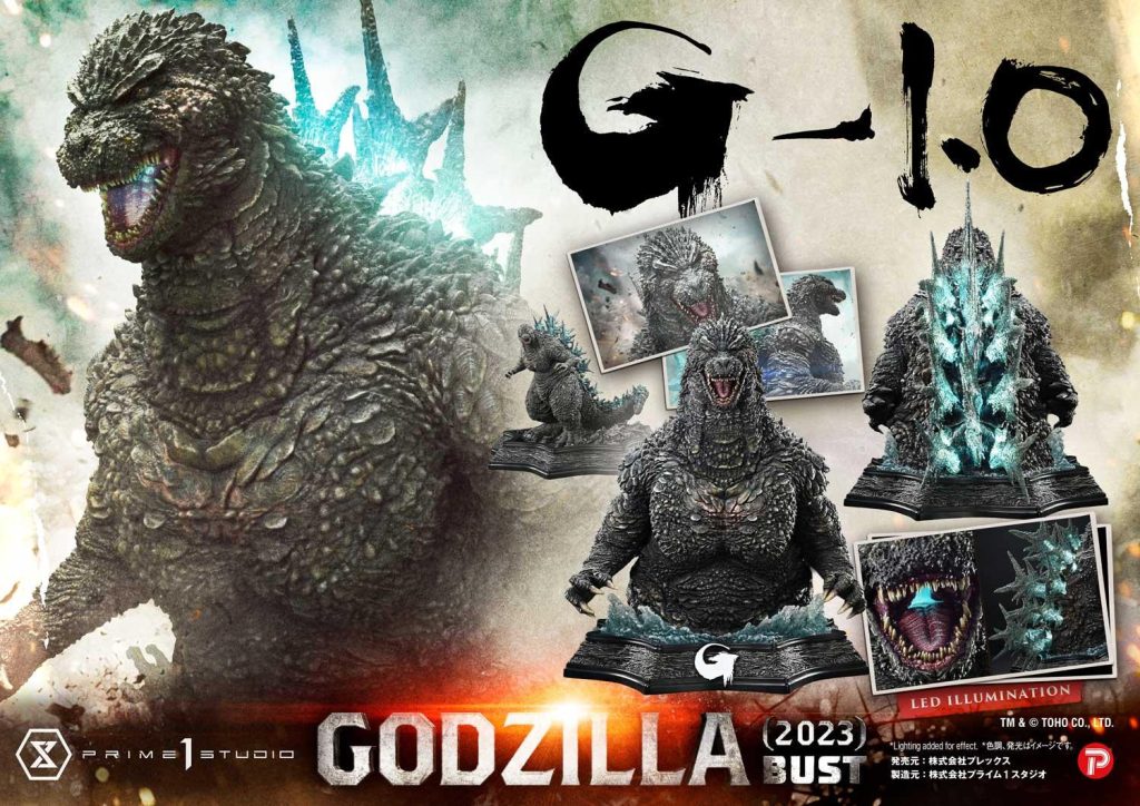 Godzilla Minus One Bust 2