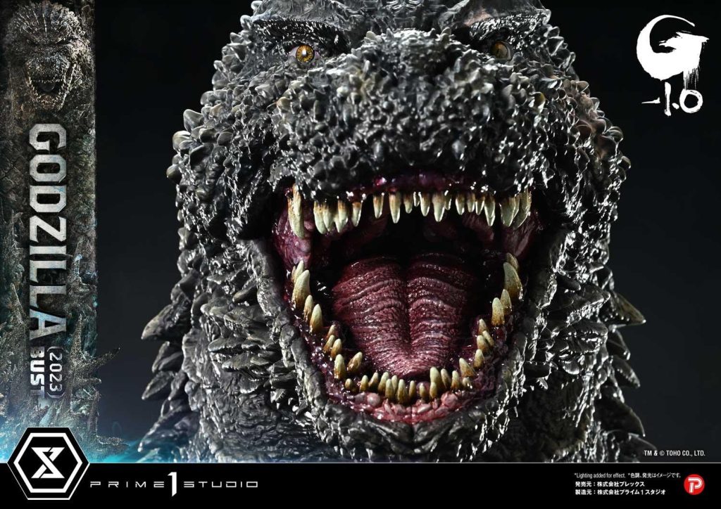 Godzilla Minus One Bust 20