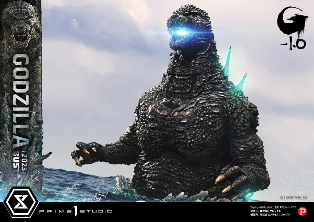 Godzilla Minus One Bust 5