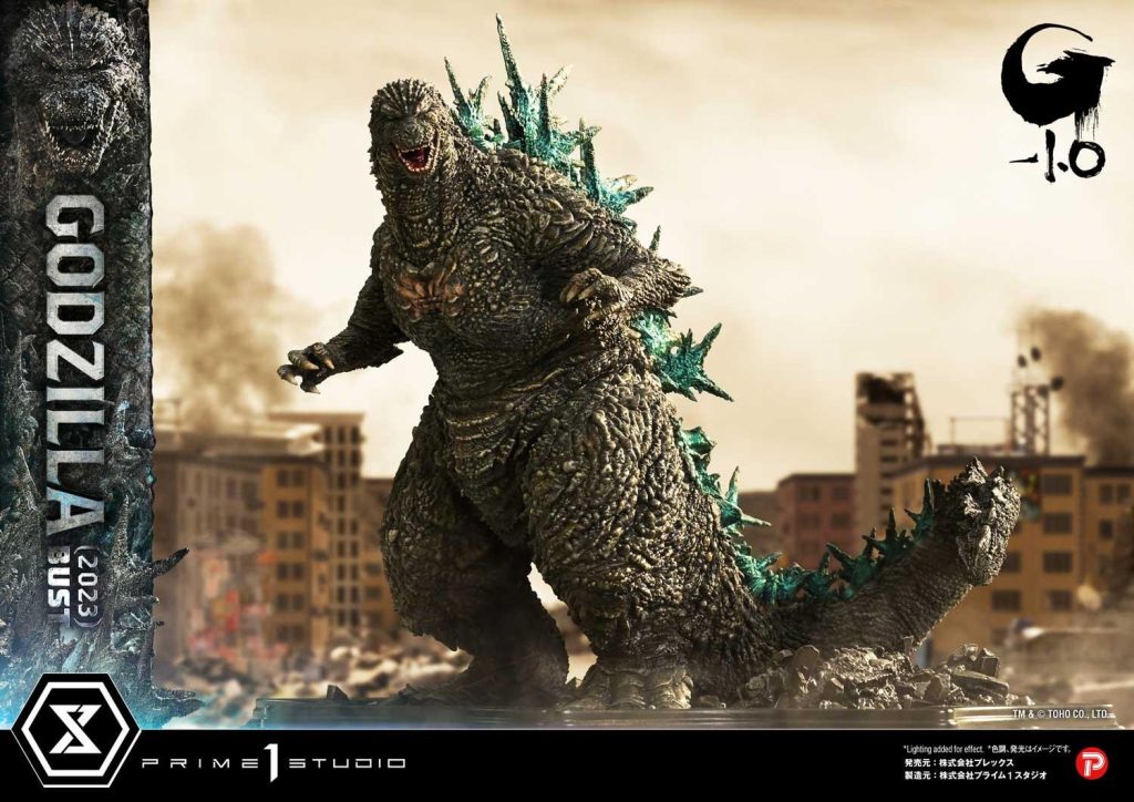 Godzilla Minus One Bust 7