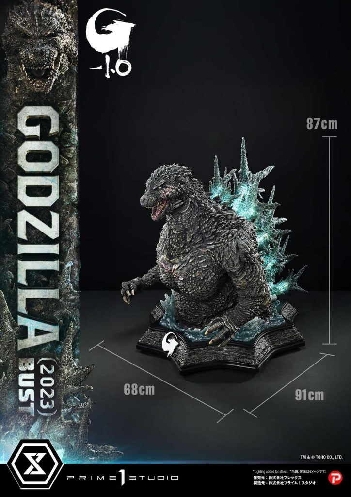 Godzilla Minus One Bust 9