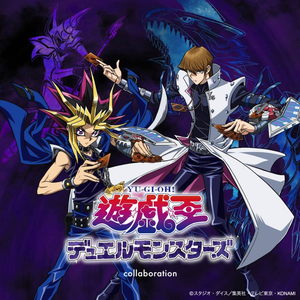 Graniph Yu Gi Oh Collection 38