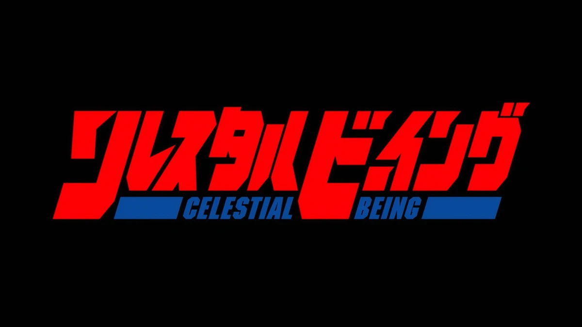 Gundam Celestial Being