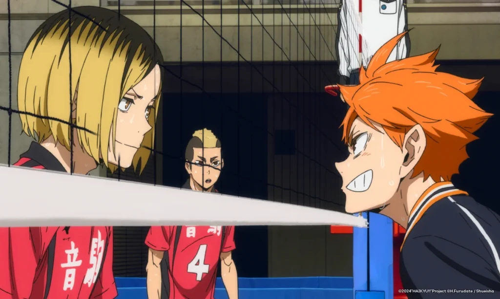 Haikyu!!