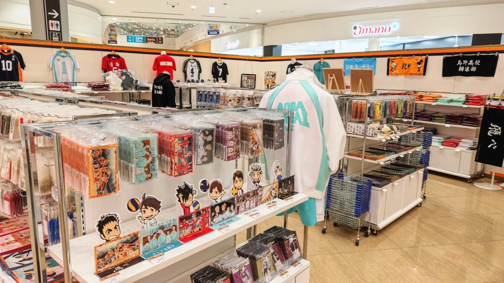 Haikyu!! National Expedition Store 3