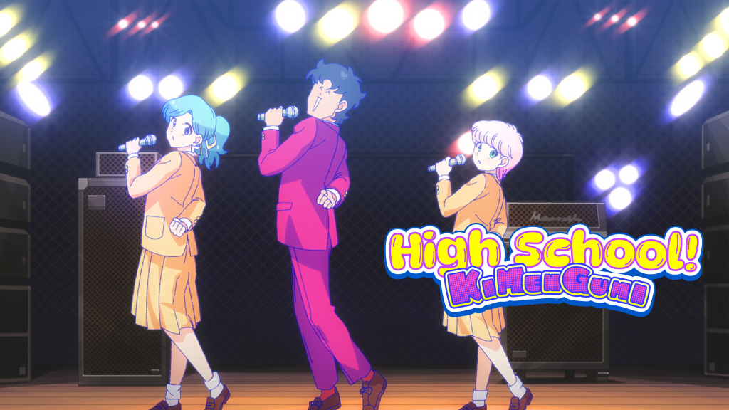 High School! Kimengumi 2