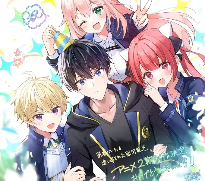 JACK OF ALL TRADES ANIME CELEBRATION ART 1