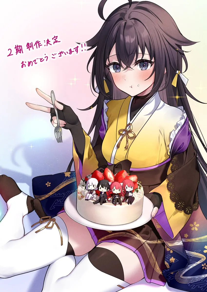 JACK OF ALL TRADES ANIME CELEBRATION ART 2