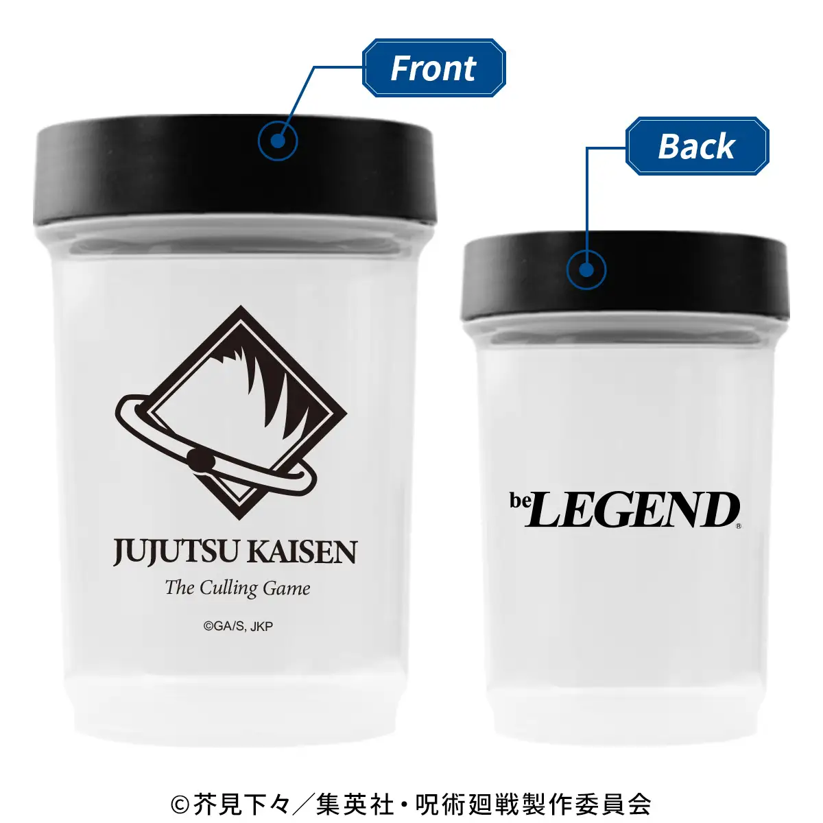 JJK Yuta Protein Collab 7