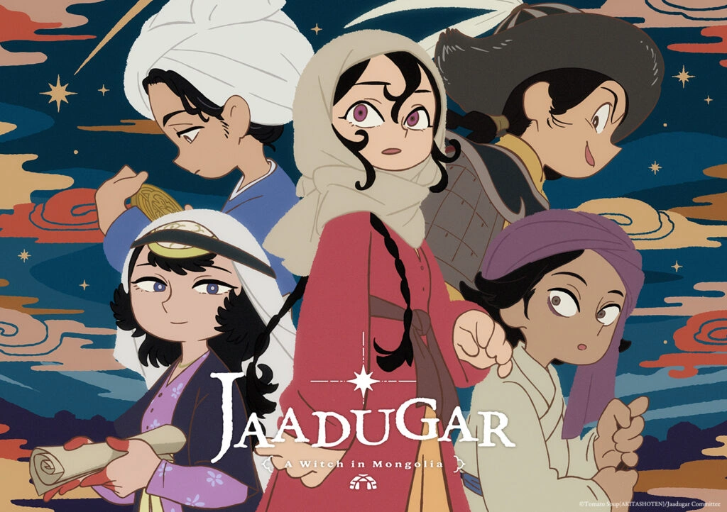 Jaadugar A Witch In Mongolia Anime 1
